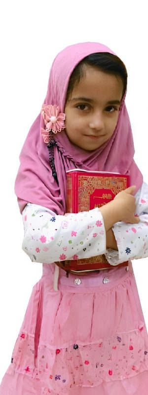 quran online (1)