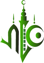 Quran Quiz Online