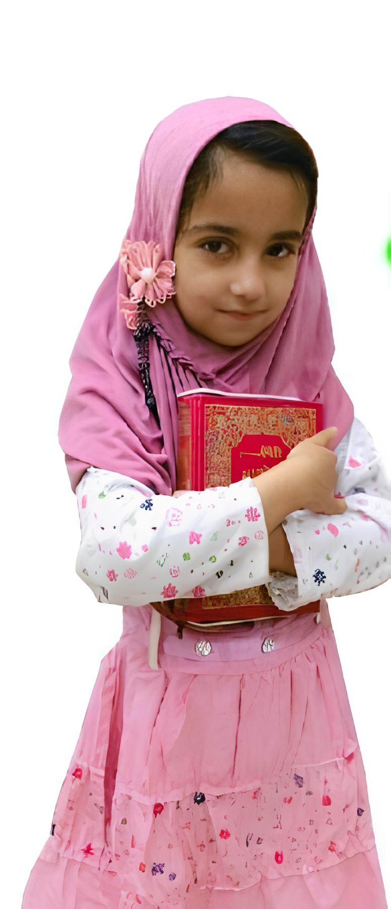 quran online (1)