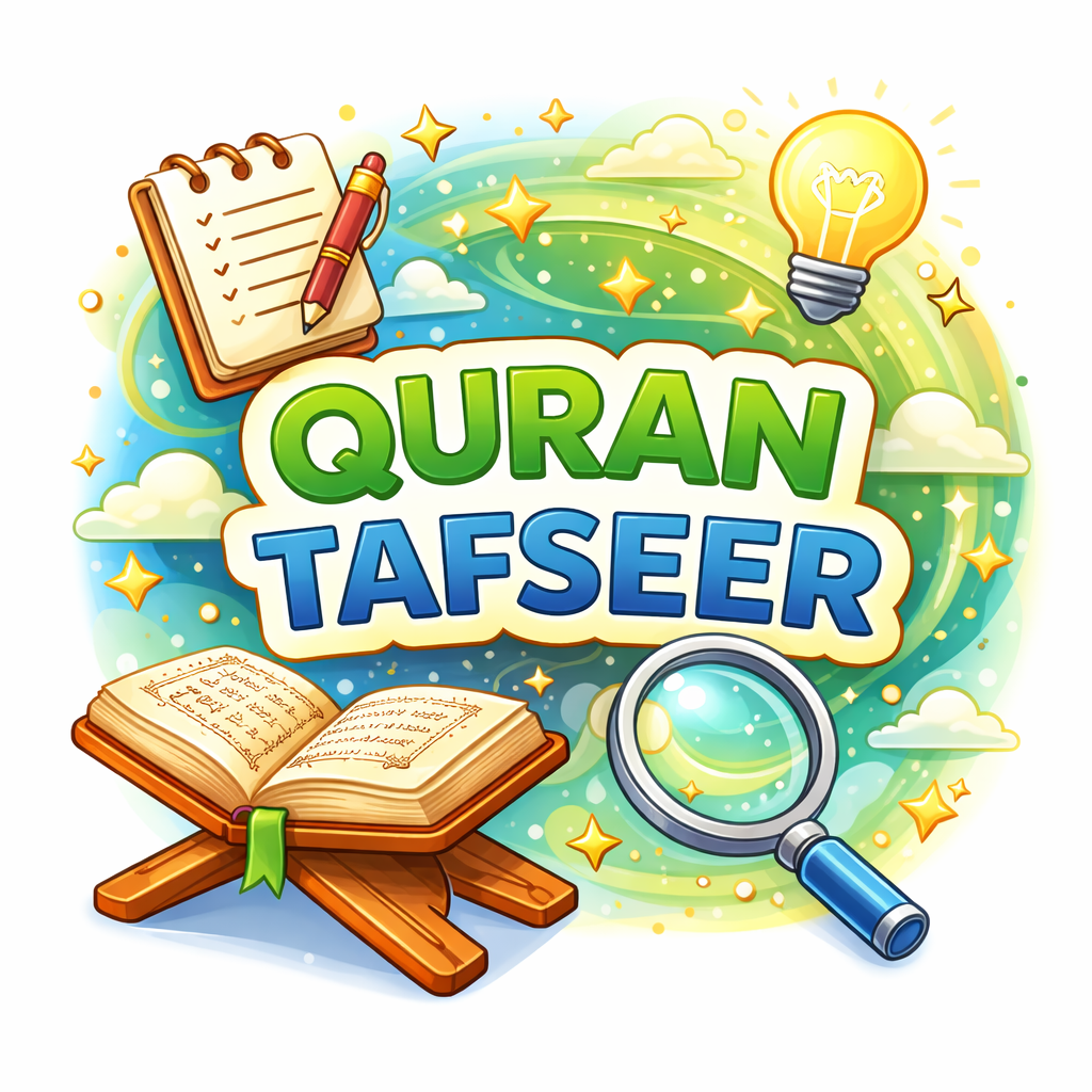 Student learning Quran tafseer online for better understanding of Quranic verses
