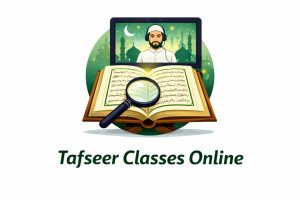 online tafseer classes