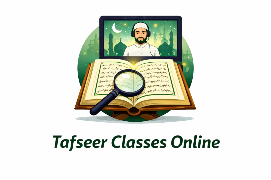 online tafseer classes